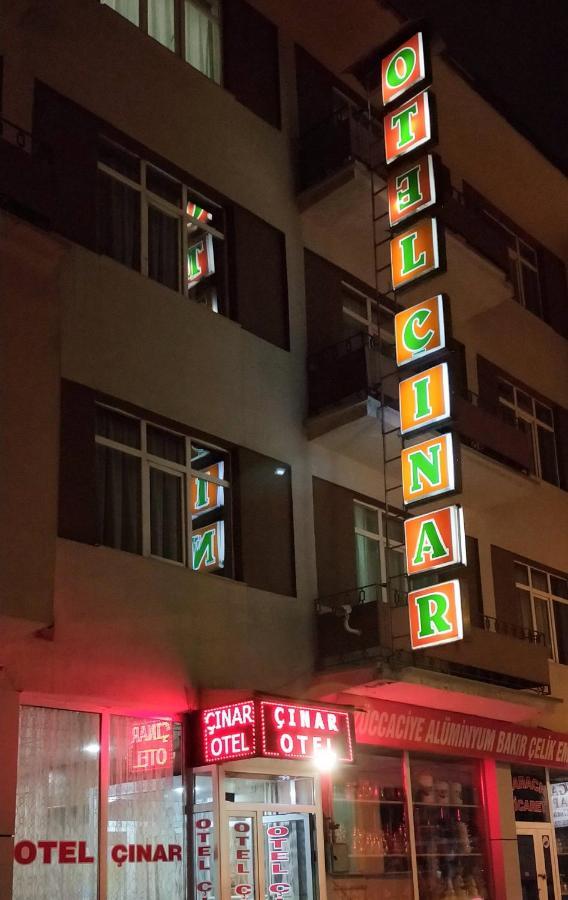 Otel Cinar Erzurum Exterior foto